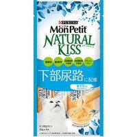 【メール便送料無料】モンプチ ナチュラルキッス 下部尿路に配慮 まぐろ入りまぐろゼリー(10g*4本入)[モンプチ]