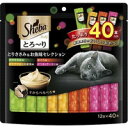 【納期:1~7営業日】【3980円以上で送料無料(沖縄を除く)】シーバ とろ〜り メルティ とりささみ&お魚味セレクション(12g*40本入)[シーバ(Sheb...