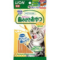 商品説明●適度な弾力のあるギザギザチューブ形状の歯みがきおやつ。●ギザギザチューブ形状にすることで、歯にくいこみやすく、さらにブラッシングスクラブを配合し、噛むことで歯垢除去。●国産ササミ使用。●ピロリン酸ナトリウム、ポリリジン配合。●手に持って与えやすいスティックタイプ。【使用方法】・1日1本を目安に数回に分けてお与えください。・生後3カ月以上の愛猫に与えてください。・与える量は猫種、体脂肪量、年齢、運動量、環境温度、ストレス、個体差などによって異なりますので、食べ残しや便の状態をみて調節してください。・主食の量は適宜調節してください。・1日の給与量の目安：1本(約6kcal)【原材料】鶏ササミ、でん粉類、牛皮、米粉、チキンエキス、大豆油、食塩、酵母エキス、白身魚エキス、チキンレバーパウダー、カツオオイル、グリセリン、微粒二酸化ケイ素、ピロリン酸Na、炭酸Ca、ポリリジン【栄養成分】たんぱく質：36.0％以上、脂質：1.5％以上、粗繊維：1.0％以下、灰分：4.0％以下、水分：24.0％以下、エネルギー：100gあたり約292kcal【保存方法】・お買い上げ後は、直射日光の当たらない、湿気の少ないところで保存してください。・開封後はチャックをしっかり閉じて冷蔵庫で保存し、なるべく早めにお与えください。【注意事項】・本品は愛猫用のスナックです。人の食べ物ではありません。・子供が愛猫に与えるときは安全のため大人が立ち会ってください。・天然の原料を使用しているため、色・形・ニオイ・硬さに若干の違いがありますが、品質には問題ありません。・製造上、チューブの穴がつぶれているものが混ざることがあります。・乳幼児や認知症の方などの誤食を防ぐため、置き場所に注意してください。・愛猫の食べ方や習性によっては、のどに詰まらせることがありますので、必ず観察しながらお与えください。・おいしさを保つための脱酸素剤は食べられません。広告文責株式会社クスリのナカヤマTEL: 03-5497-1571備考■パッケージデザイン等は、予告なく変更されることがあります。■物流センターの在庫は常に変動しております。そのため、ページ更新とご注文のタイミングによって、欠品やメーカー販売終了のため商品が手配できない事態が発生致します。その場合、誠に申し訳ありませんが、メールにて欠品情報をご案内の上、キャンセル対応させていただく場合がございます。■特に到着日のご指定が無い場合、商品は受注日より起算して1~5営業日を目安に発送いたしております。ご注文いただきました商品の、弊社在庫状況等によっては、発送まで時間がかかる場合がございますので、予めご了承ください。また、5営業日以内の発送が困難な場合には、メールにて発送遅延のご連絡と発送予定日のご案内をお送りさせていただきます。