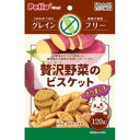 【1ケース】【3980円以上で送料無料(沖縄を除く)】【お取り寄せ対象品】ペティオ 贅沢野菜のビスケット グレインフリー さつまいも(120g)[ペティオ(Pe...