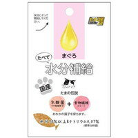 【納期:1~7営業日】【10000円以上で送