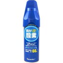 【3980円以上で送料無料(沖縄を除く)】リーダー 携帯酸素スプレー(5L)