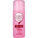 ◆4個セット/【3980円以上で送料無料(沖縄を除く)】コージー エナメルリムーバー ノンアセトンタイプ ピーチの香り(220ml)