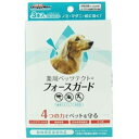 【納期:1~7営業日】【3980円以上で送料無料（沖縄を除く）】ドギーマン 薬用ペッツテクト+フォースガード 小型犬用(3本入)[ドギーマン(Doggy Man)]