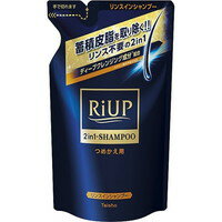 リアップ スムースリンスインシャンプー つめかえ用(350ml)