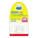 ◆2個セット/【メール便送料無料】Dr.Scholl ドクターショール クリア・ジェル・クッション トー・ストレーター [レキットベンキーザー・ジャパン ドクター・ショール]