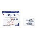 【3980円以上で送料無料(沖縄を除く)】ビオスリー H(36包)