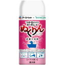 【1ケース】【3980円以上で送料無料(沖縄を除く)】【お取り寄せ対象品】愛犬用 炭酸入浴剤 ぬくりん バラの香り 300g *12個