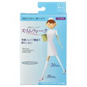 ◆2個セット/【メール便送料無料】【お取り寄せ対象品】ピップ スリムウォーク ソックス ナースホワイト M-Lサイズ(4)