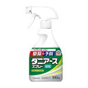 【3980円以上で送料無料(沖縄を除く)】ダニアース スプレー ハーブの香り(300mL)