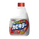 【3980円以上で送料無料(沖縄を除く)】ジョンソン カビキラー つけ替用 400ml(3)