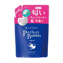 【3980円以上で送料無料(沖縄を除く)】専科 パーフェクトバブル フォーボディー つめかえ用 350ml(4)
