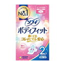 【3980円以上で送料無料（沖縄を除く）】ソフィ ボディフィット羽つき 20枚×2[ユニ・チャーム]