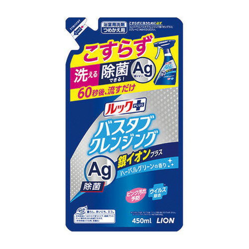 【10000円以上で送料無料（沖縄を除