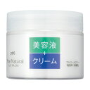 【3980円以上で送料無料（沖縄を除く）】PDC Pure Natural ピュアナチュラル クリームエッセンス モイスト100g [ピュアナチュラル(pdc)]