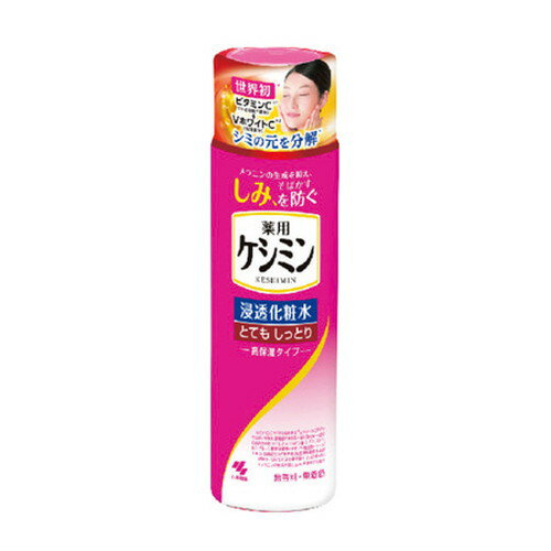 ◆4個セット/【3980円以上で送料無料(沖縄を除く)】ケシミン 浸透化粧水 とてもしっとり(160mL) ◆4個セット/【3980円以上で送料無料(沖縄を除く)】ケシミン 浸透化粧水 とてもしっとり(160mL)