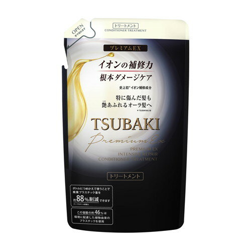 【10000円以上で送料無料（沖縄を除く）】TUBAKI プレミアムEXインテンシブリペア コンディショナー替 330ml[ファイントゥデイ]