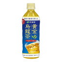 【1ケース】伊藤園 黄金烏龍茶 500ml * 24本入[トクホ]