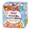 ◆6個セット/【3980円以上で送料無料（沖縄を除く）】やわらか鶏のオムライス風弁当 NR－18 90g×2個入[キユーピー]