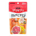 【メール便は何個・何品目でも送料255円】UHAグミサプリ マルチV 20日分 40粒[UHA味覚糖]