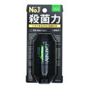 【3980円以上で送料無料（沖縄を除く）】ギャツビー プレミアムタイプ ロールオンアクア 60ml[マンダム]