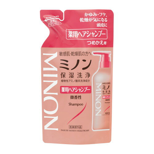 【10000円以上で送料無料（沖縄を除く）】ミノン薬用ヘアSP詰替用 380ml[ミノン]