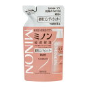 【3980円以上で送料無料（沖縄を除く）】ミノン薬用コンディショナー　詰替え　 380ML[ミノン]