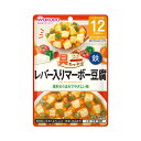 【3980円以上で送料無料（沖縄を除