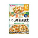 【3980円以上で送料無料（沖縄を除