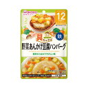 【3980円以上で送料無料（沖縄を除