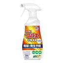 【3980円以上で送料無料(沖縄を除く)】ナチュラス アース 天然由来成分のコバエよけ キッチン用(300g)