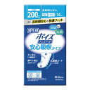 【3980円以上で送料無料(沖縄を除く)】日本製紙クレシア ポイズパッド 男性用 14枚入