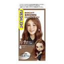 ◆6個セット/【3980円以上で送料無料(沖縄を除く)】フレッシュライト ミルキーヘアカラー ビスケットブラウン(1セット)