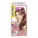 ◆4個セット/【3980円以上で送料無料(沖縄を除く)】フレッシュライト ミルキーヘアカラー シャンパンピンク(1セット)
