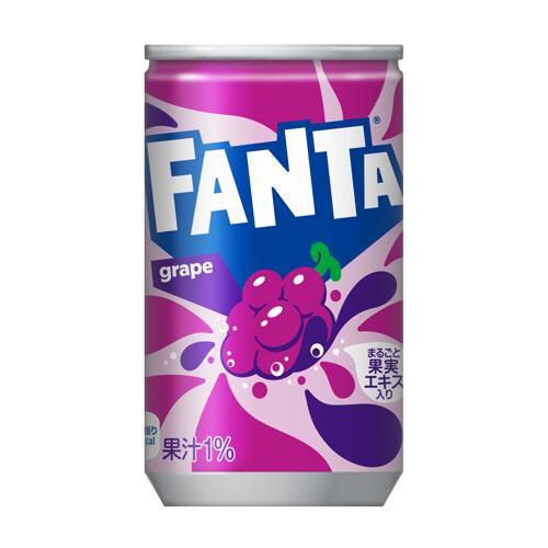 【1ケース】コカ・コーラ ファンタ Fanta グレープ 160g缶 *30個