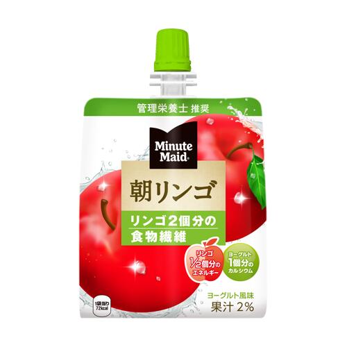 商品説明【梱包についてのご案内】2ケース以上ご注文の場合は、テープ等で1個口に結束して発送いたします。重量が20kgを超える場合がありますので、宅配ボックス等ご利用の場合はご留意ください。広告文責株式会社クスリのナカヤマTEL: 03-54...