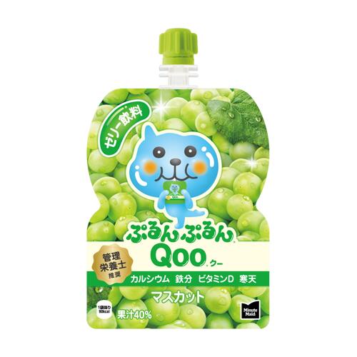 【3980円以上で送料無料（沖縄を除く）】コカ・コーラ ミニッツメイド　ぷるんぷるんQoo（クー） マスカット味125gパウチ6個入（中箱）[コカコーラ]