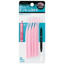 ◆3個セット/【メール便送料無料】LION ライオン デンターシステマ 歯間用LION ライオン デンタルブラシ SSSサイズ