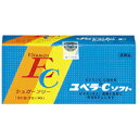 【第3類医薬品】【3980円以上で送料無料(沖縄を除く)】エーザイ ユベラCソフト 192包