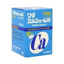 【第3類医薬品】【3980円以上で送料無料(沖縄を除く)】ワダカルシウム製薬 ワダカルシューム 450錠