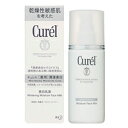 【3980円以上で送料無料（沖縄を除く）】花王 Curel キュレル 美白乳液 110ml