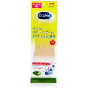 y[֑zDr.Scholl hN^[V[ tbVXebvfB2 pt[TCY 1 21.5-26.0cm [LbgxL[U[EWp hN^[EV[]