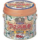 【3980円以上で送料無料(沖縄を除く)】アース製薬 アース渦巻香 30巻缶入