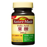 【3980円以上で送料無料（沖縄を除く）】大塚製薬 Nature Made ネイチャーメイド 葉酸 150粒