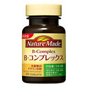 【3980円以上で送料無料（沖縄を除く）】大塚製薬 Nature Made ネイチャーメイド Bコンプレックス60粒