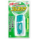 【3980円以上で送料無料(沖縄を除く)】小林製薬 ブレスケア ミント 50粒