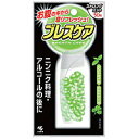 【3980円以上で送料無料(沖縄を除く)】小林製薬 ブレスケア ストロングミント 50粒