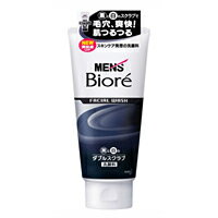 y10000~ȏőijzԉ MEN'S Biore YrI _uXNu 130g