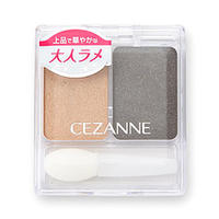 【メール便は何個・何品目でも送料￥255】セザンヌ CEZANNE ツーカラーアイシャドウ ラメ01 ブラウン系 [セザンヌ化粧品 CEZANNE(セザンヌ)]