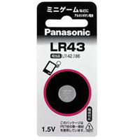 ◆6個セット/【メール便送料無料】Panasonic パナソニック アルカリボタン電池 LR43P ◆6個セット/【メール便送料無料】Panasonic パナソニック アルカリボタン電池 LR43P